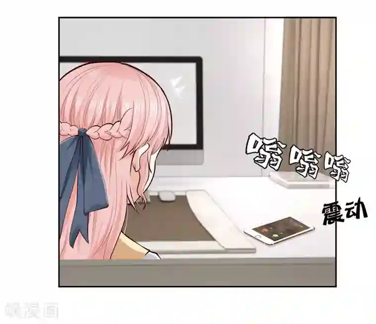 陆少的暖婚新妻第25话