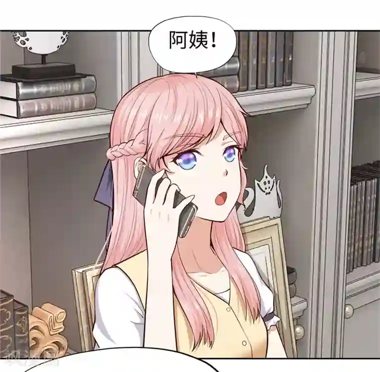 陆少的暖婚新妻第25话