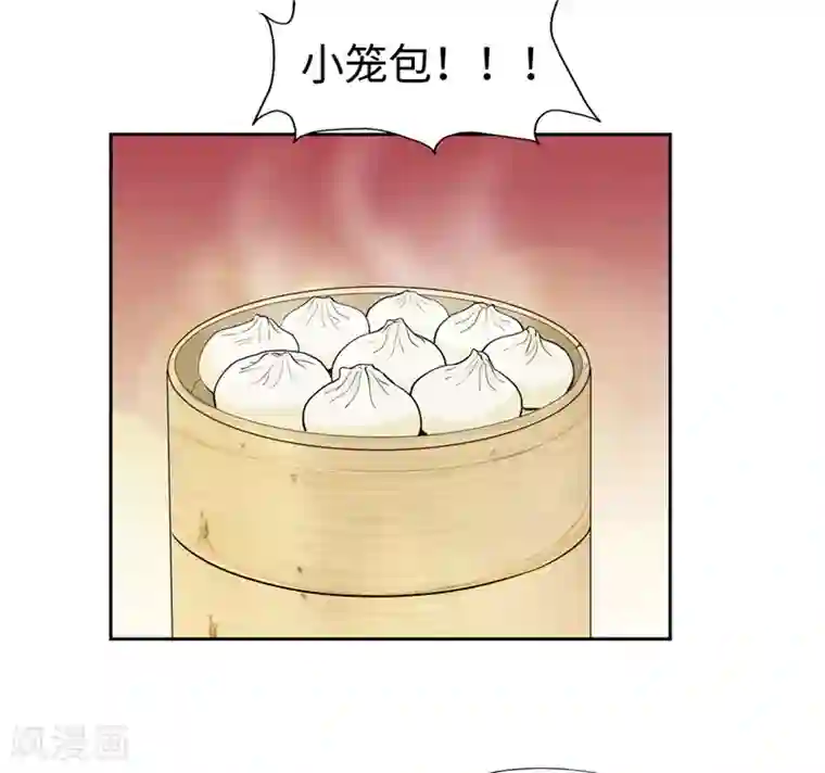 陆少的暖婚新妻第25话