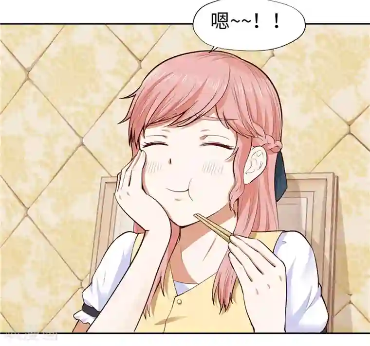 陆少的暖婚新妻第25话