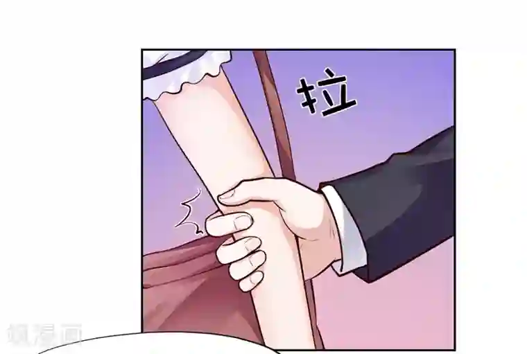 陆少的暖婚新妻第26话