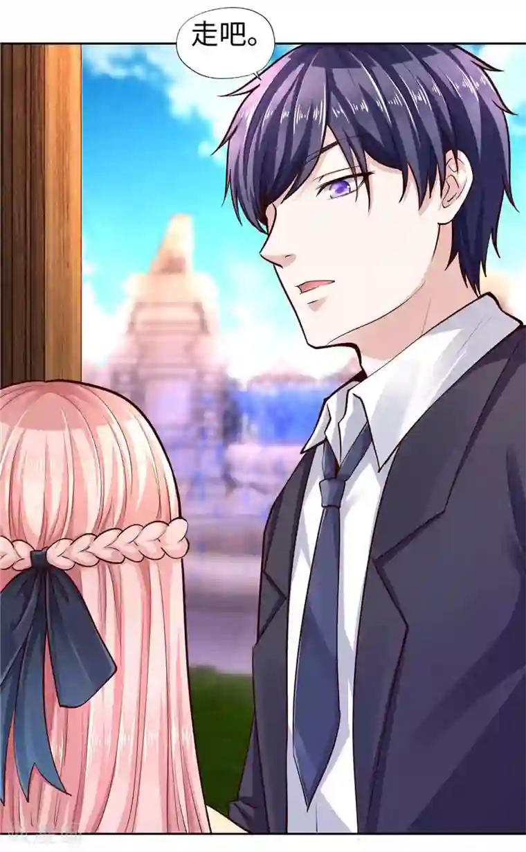 陆少的暖婚新妻第26话