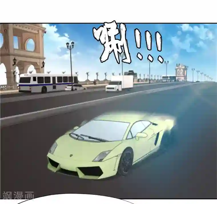 陆少的暖婚新妻第26话