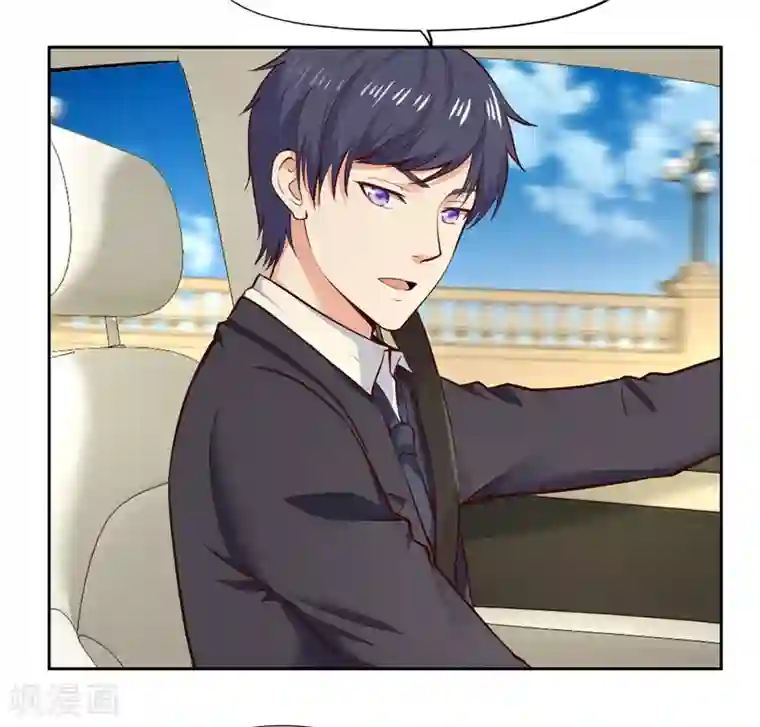 陆少的暖婚新妻第26话