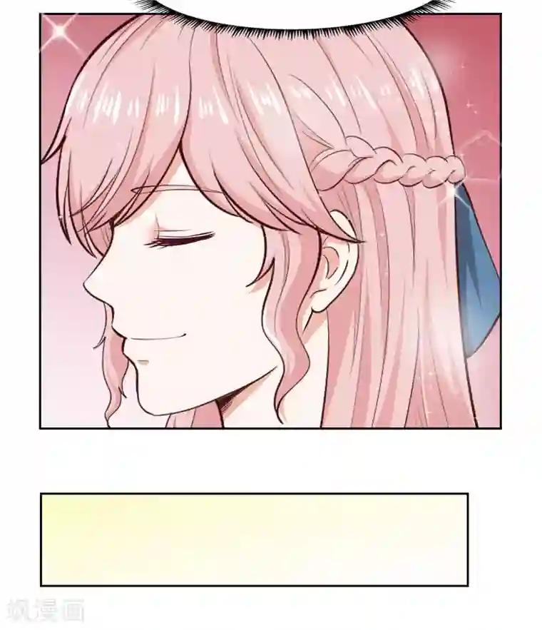 陆少的暖婚新妻第26话