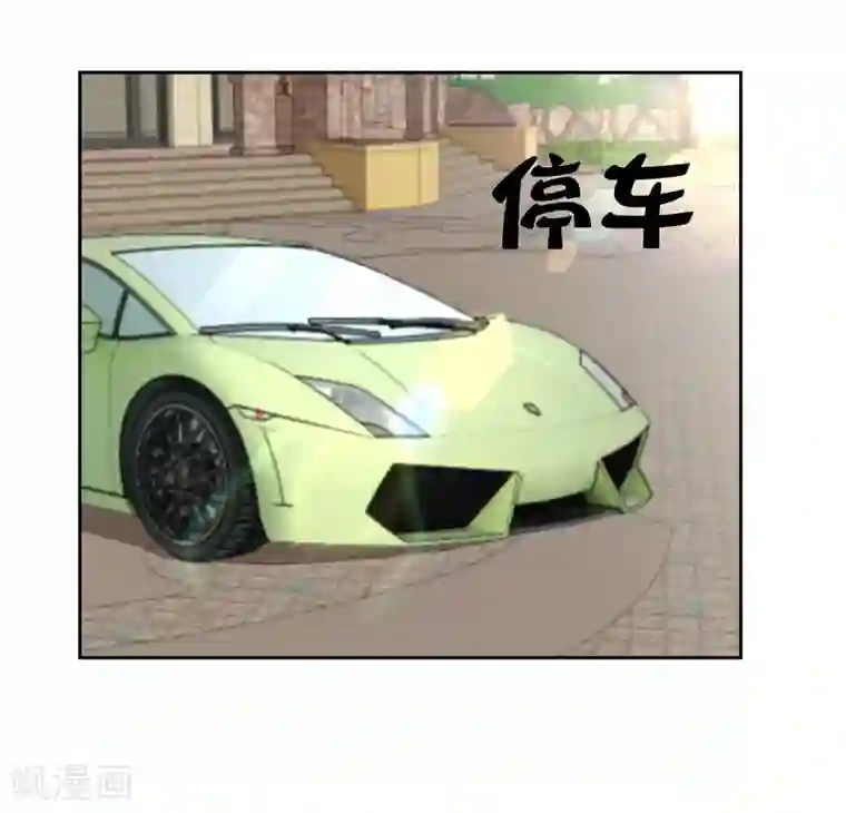 陆少的暖婚新妻第26话