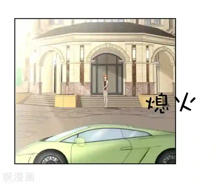 陆少的暖婚新妻第26话