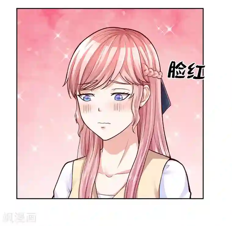 陆少的暖婚新妻第26话