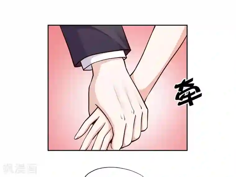 陆少的暖婚新妻第26话