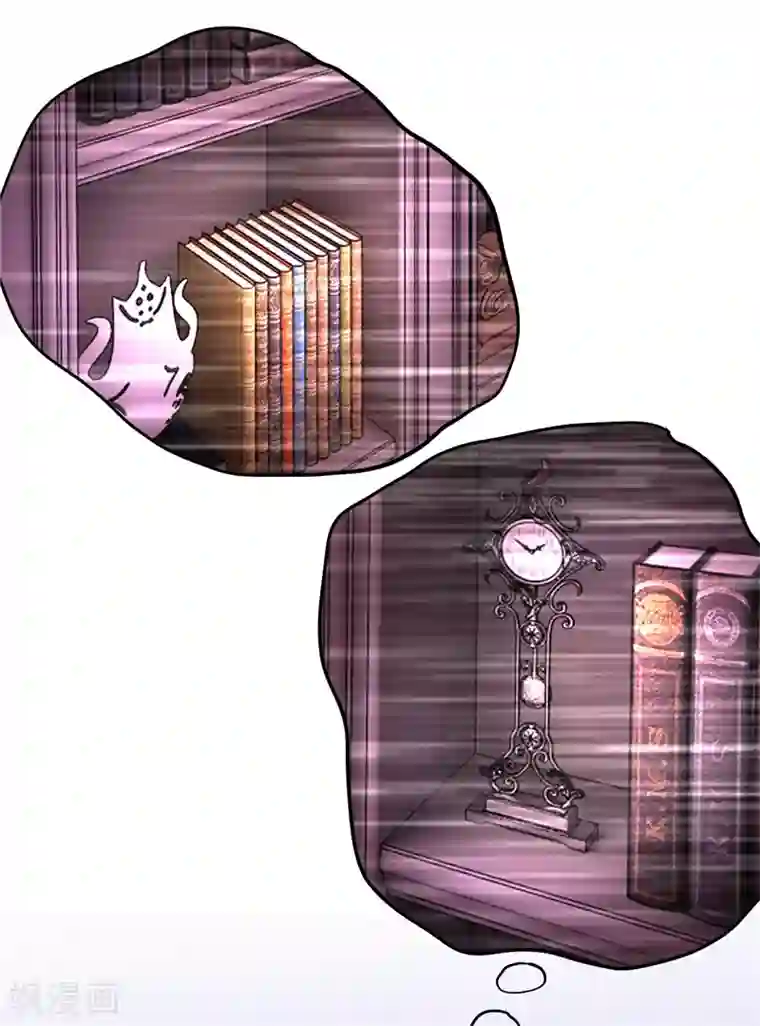 陆少的暖婚新妻第26话