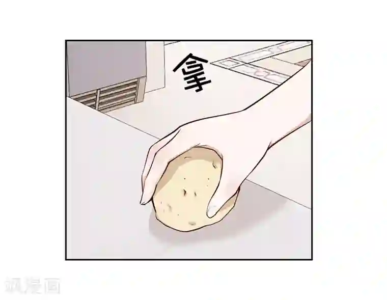 陆少的暖婚新妻第27话