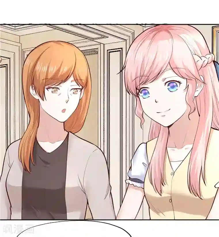 陆少的暖婚新妻第27话