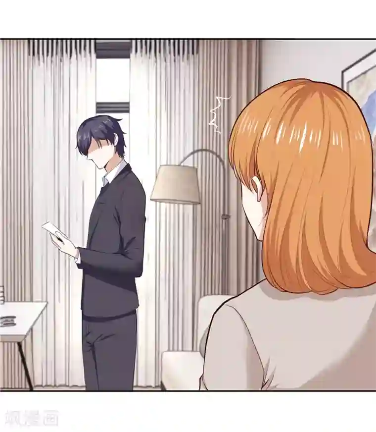 陆少的暖婚新妻第27话