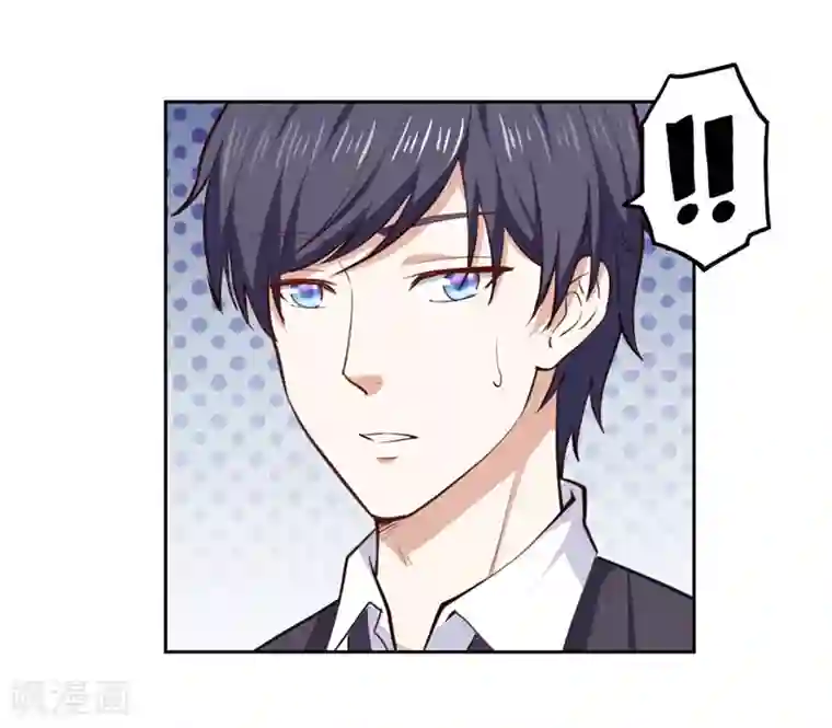 陆少的暖婚新妻第27话