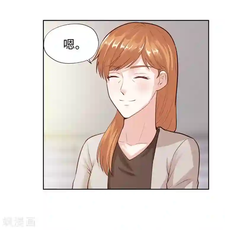 陆少的暖婚新妻第27话