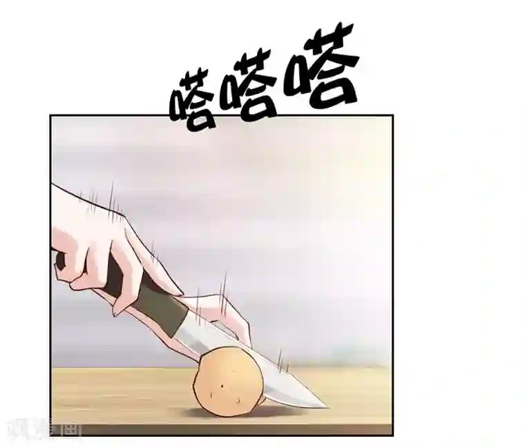 陆少的暖婚新妻第27话