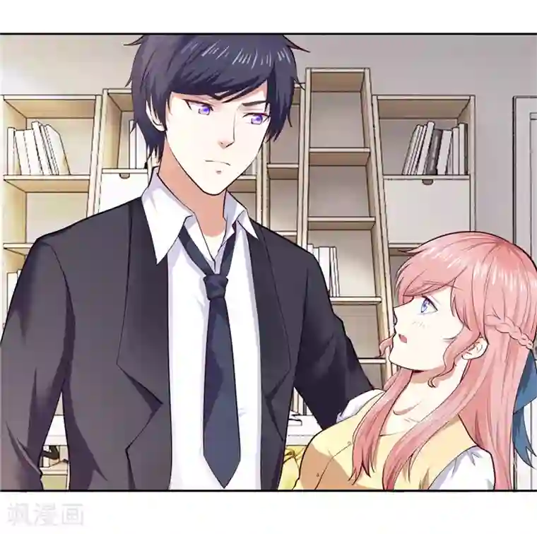 陆少的暖婚新妻第27话