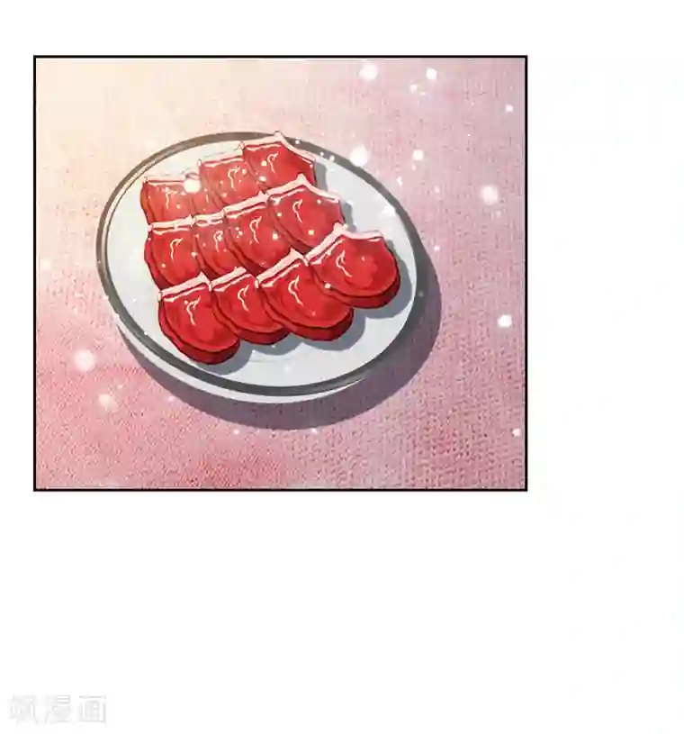 陆少的暖婚新妻第27话