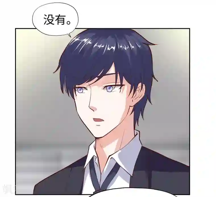 陆少的暖婚新妻第27话