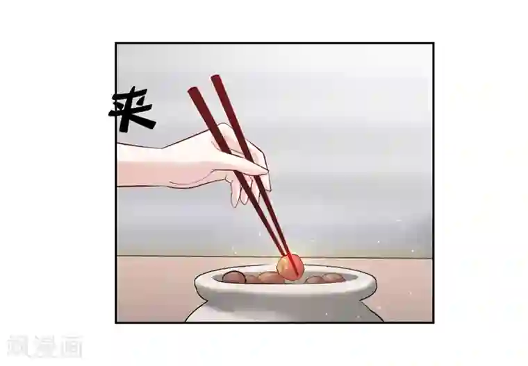 陆少的暖婚新妻第27话