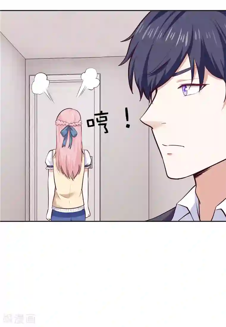 陆少的暖婚新妻第27话