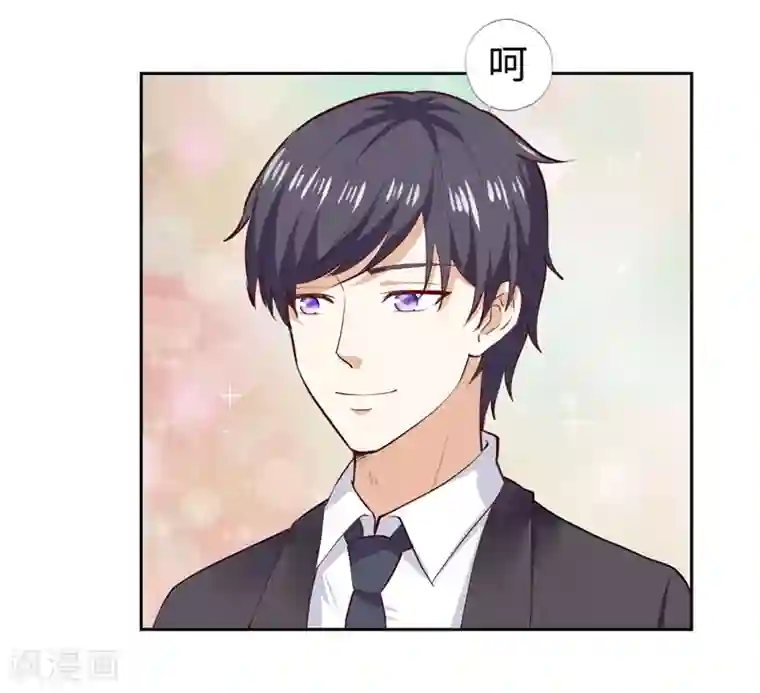 陆少的暖婚新妻第28话