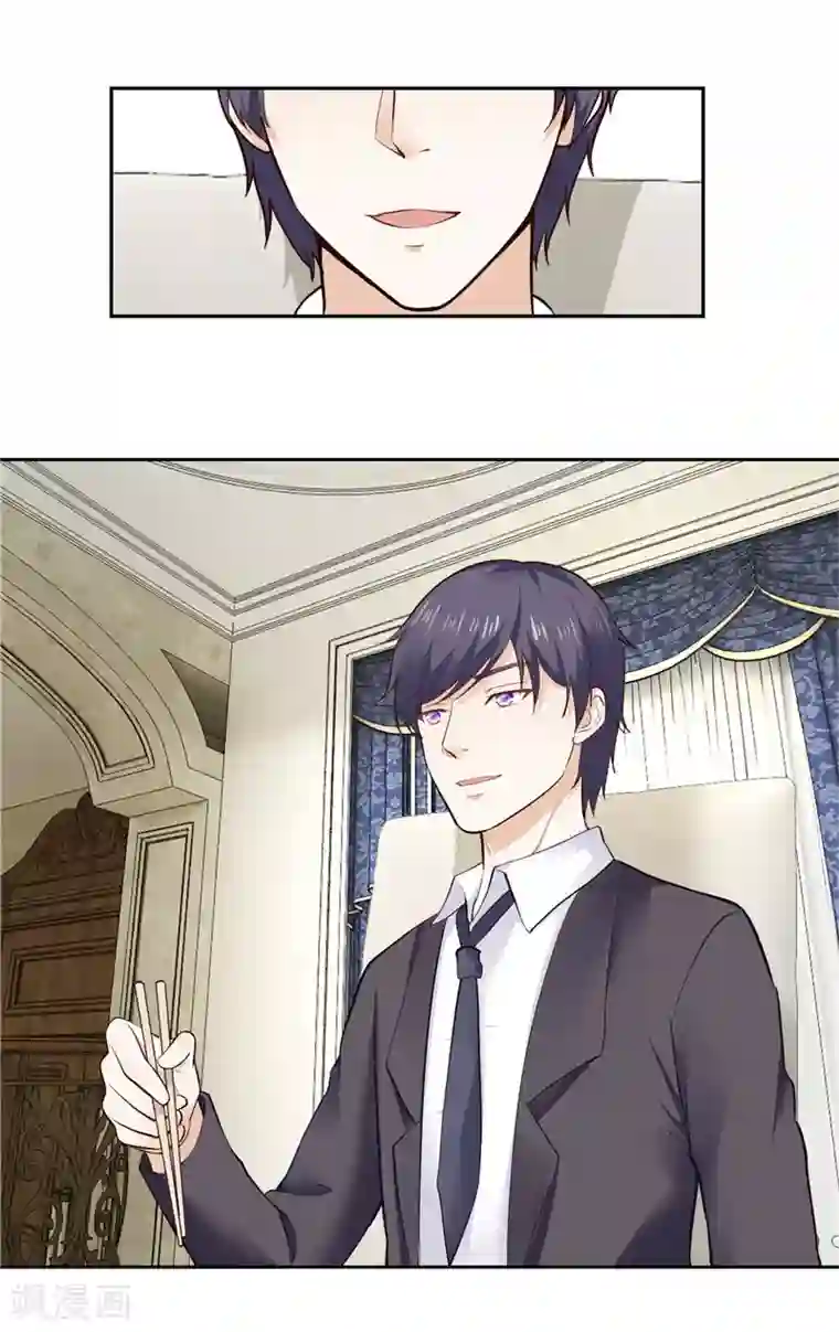 陆少的暖婚新妻第28话