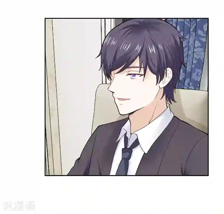 陆少的暖婚新妻第28话