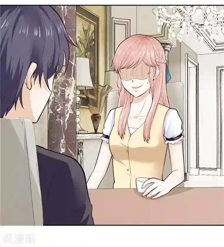 陆少的暖婚新妻第28话