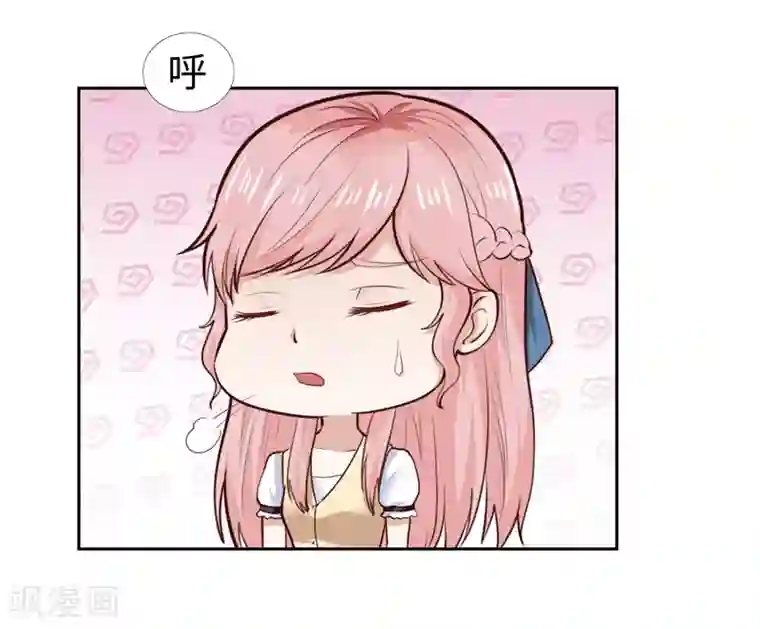 陆少的暖婚新妻第28话