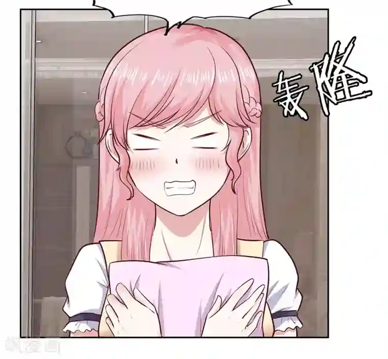 陆少的暖婚新妻第29话