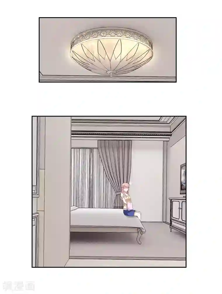 陆少的暖婚新妻第29话