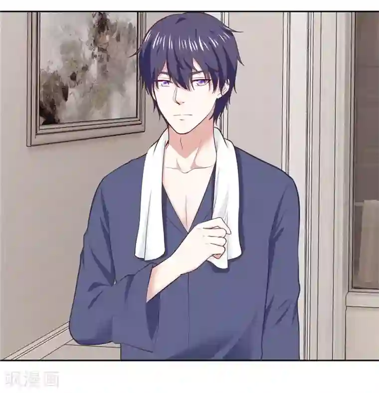 陆少的暖婚新妻第29话