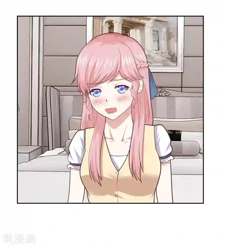 陆少的暖婚新妻第29话