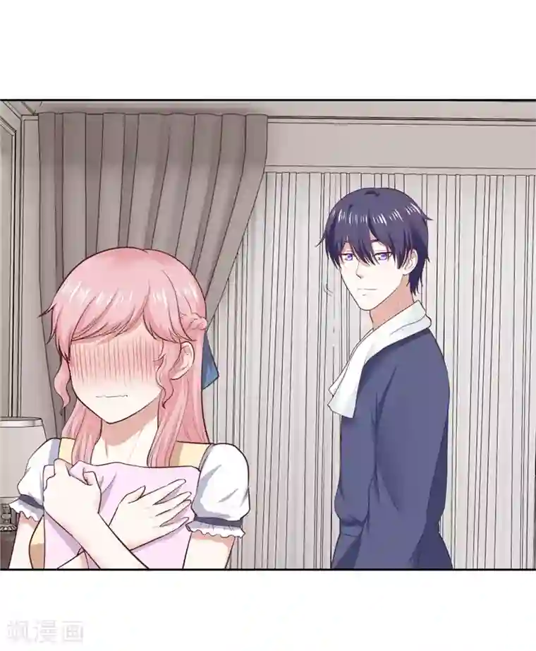 陆少的暖婚新妻第29话