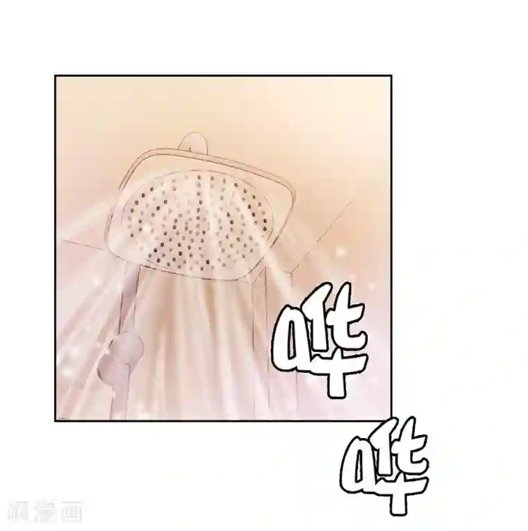 陆少的暖婚新妻第29话