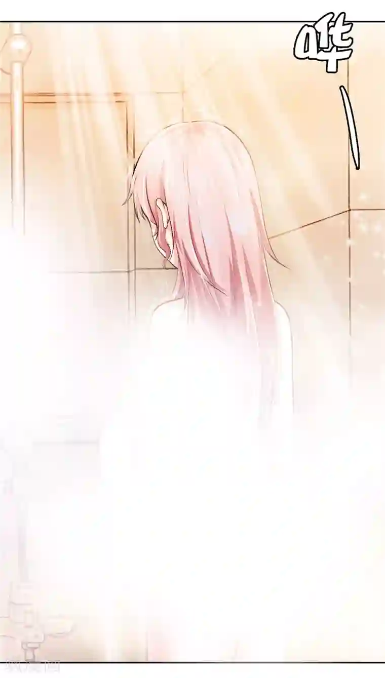 陆少的暖婚新妻第29话