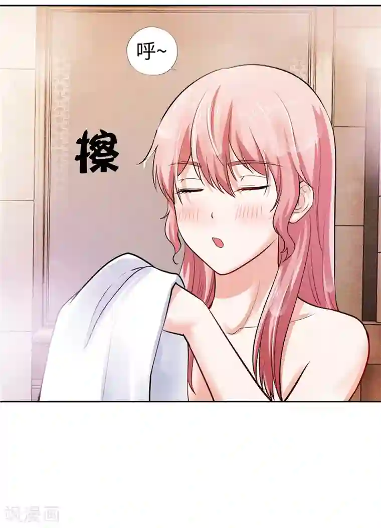 陆少的暖婚新妻第29话