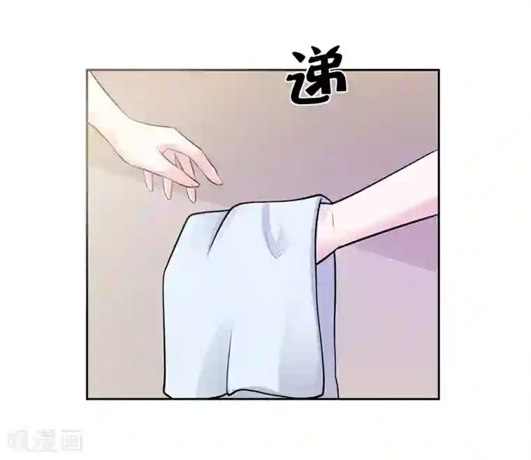 陆少的暖婚新妻第29话