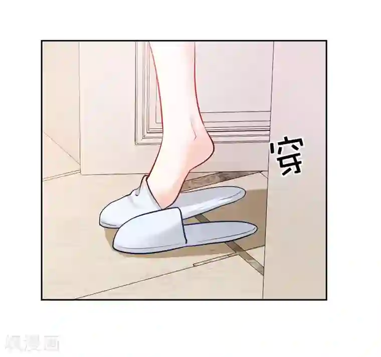 陆少的暖婚新妻第29话