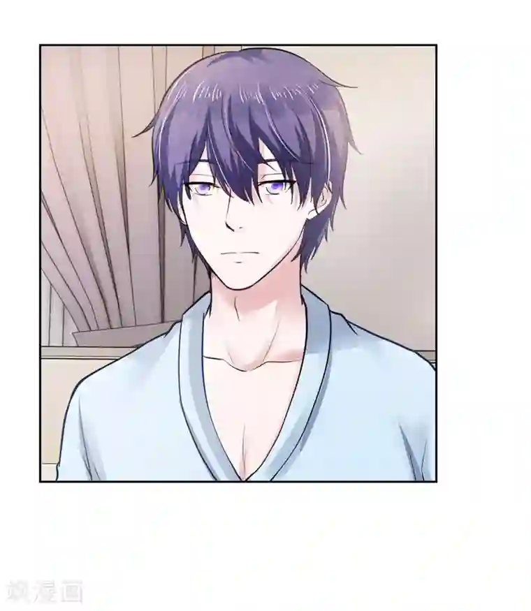 陆少的暖婚新妻第29话