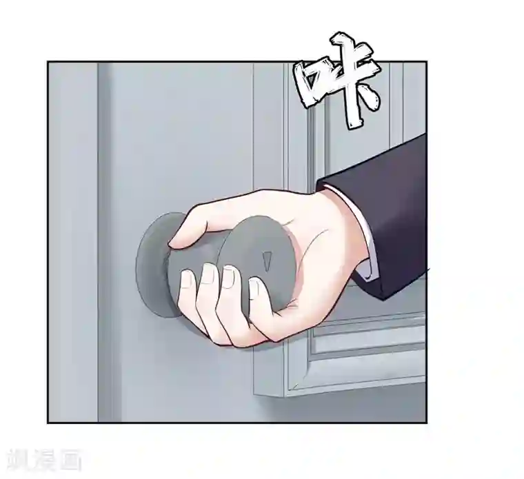 陆少的暖婚新妻第29话