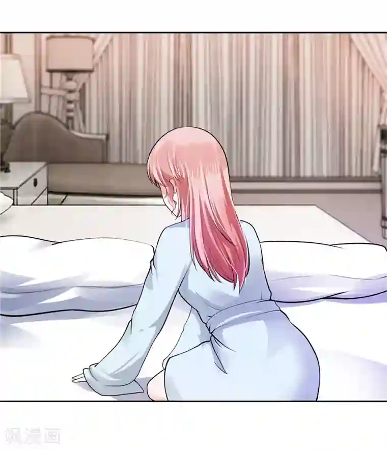 陆少的暖婚新妻第30话