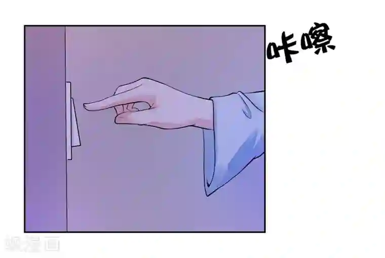 陆少的暖婚新妻第30话