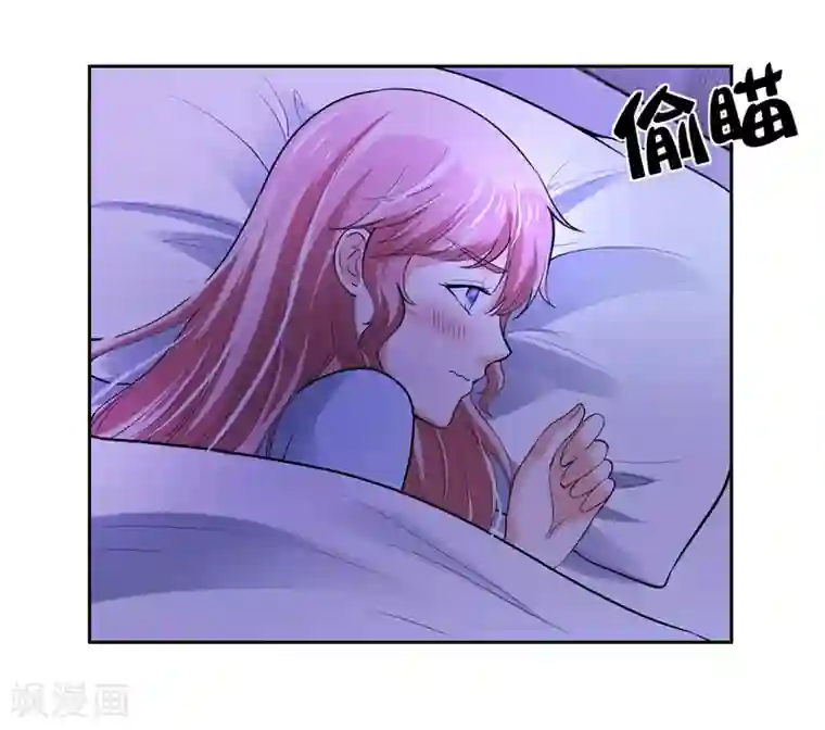 陆少的暖婚新妻第30话