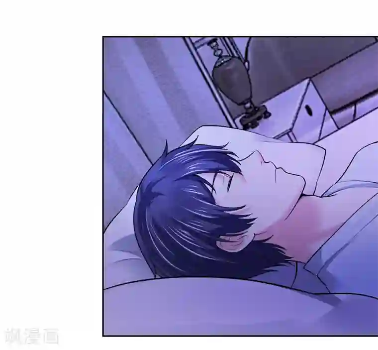 陆少的暖婚新妻第30话