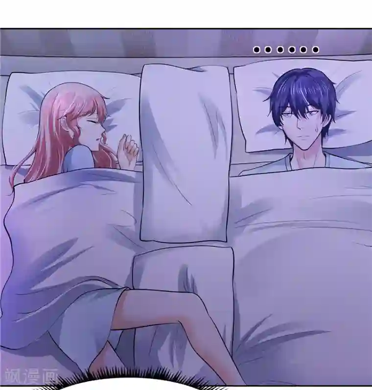 陆少的暖婚新妻第30话