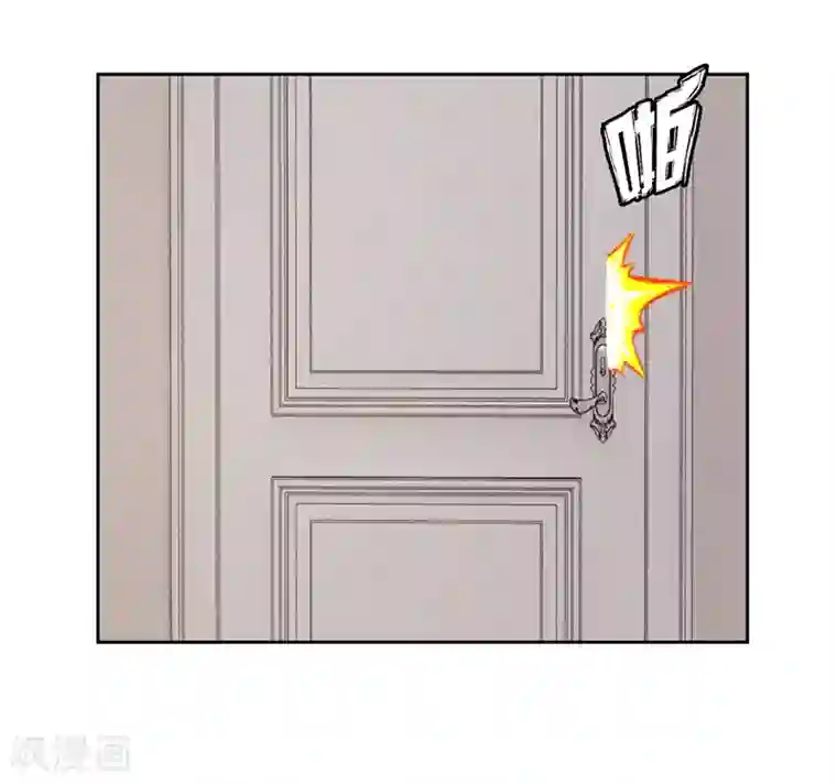 陆少的暖婚新妻第30话