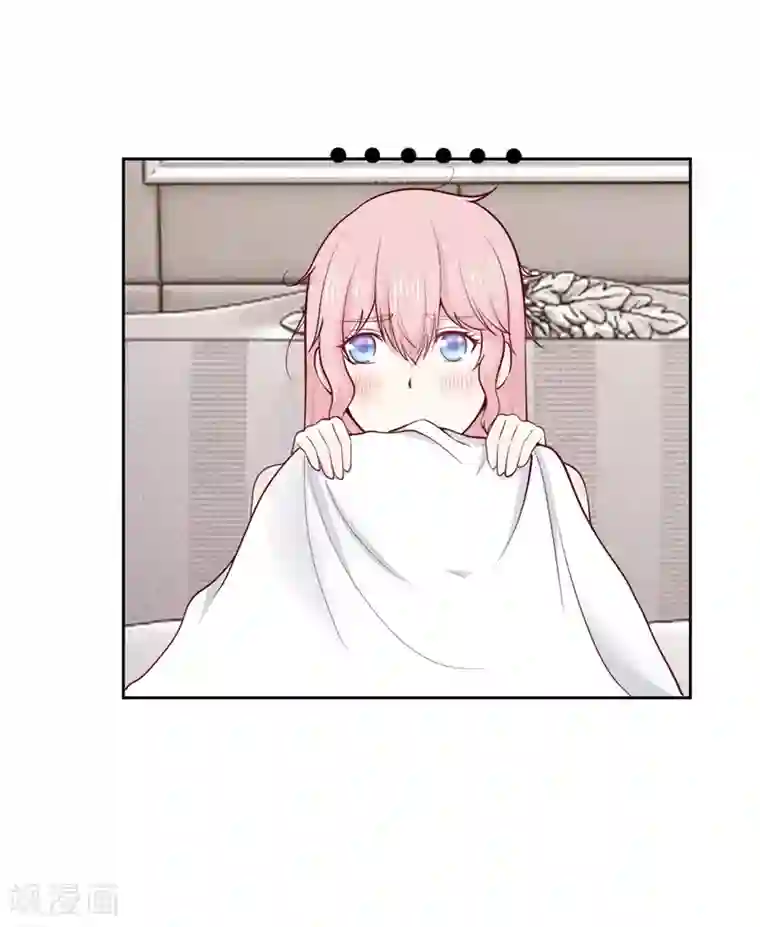 陆少的暖婚新妻第30话