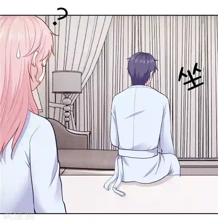 陆少的暖婚新妻第30话